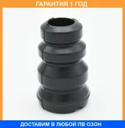 �������� ������������ Jikiu / RB21001 �������� 12 ��� RB21001 ����