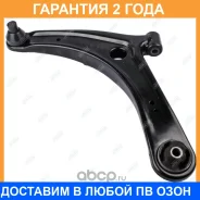 ����� �������� Jikiu / RA23007L �������� 24 ��� RA23007L ����