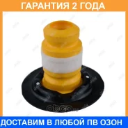�������� ������������ Jikiu / RB21049 �������� 24 ��� RB21049 ����