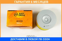 ������ ��������� JUST Drive / JDA1006 �������� 6 ��� JDA1006 ����
