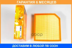 ������ ��������� JUST Drive / JDA0372 �������� 6 ��� JDA0372 ����