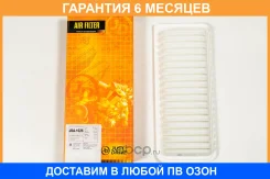 ������ ��������� JUST Drive / JDA1026 �������� 6 ��� JDA1026 ����