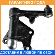 ����� ����������� Jikiu / RI26630 �������� 24 ��� RI26630 ����