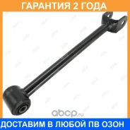 ���� ������ ���������� Jikiu / RN21050 �������� 24 ��� RN21050 ����