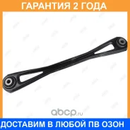 ���� ������ ���������� Jikiu / RN33001 �������� 24 ��� RN33001 ����
