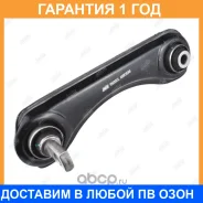 ���� ������ ���������� Jikiu / RN28025L �������� 12 ��� RN28025L ����