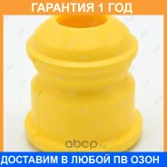 �������� ������������ Jikiu / RB28004 �������� 12 ��� RB28004 ����