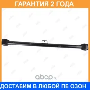 ���� ���������� Jikiu / RS21037 �������� 24 ��� RS21037 ����