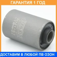 ����������� Jikiu / SH21169 �������� 12 ��� SH21169 ����