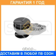 ����� ��������� ������ Sufix / FM4187 �������� 12 ��� FM4187 ����