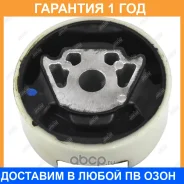 ����������� Jikiu / YF33001 �������� 12 ��� YF33001 ����
