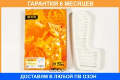 ������ ��������� JUST Drive / JDA195D �������� 6 ��� JDA195D ����