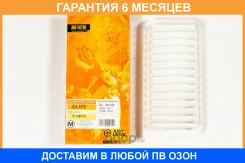 ������ ��������� JUST Drive / JDA197D �������� 6 ��� JDA197D ����