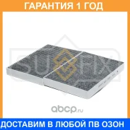 ������ �������� �������� (�������� 2 ��. ) Sufix / SSC1101 �������� 12 ��� SSC1101 ����