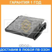 ������ �������� �������� Sufix / SSC1038 �������� 12 ��� SSC1038 ����
