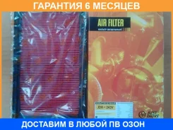 ������ ��������� JUST Drive / JDA243V �������� 6 ��� JDA243V ����