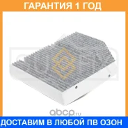 ������ �������� �������� Sufix / SSC1277 �������� 12 ��� SSC1277 ����
