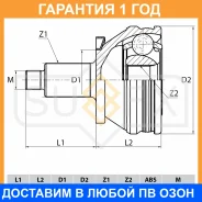 ���� �������� Sufix / ST1004 �������� 12 ��� ST1004 ����