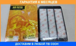 ������ ��������� JUST Drive / JDA3025 �������� 6 ��� JDA3025 ����
