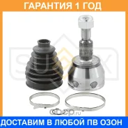 ���� �������� (Z 27x24) Sufix / ST1266 �������� 12 ��� ST1266 ����