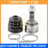 ���� �������� (Z 26x22) Sufix / ST1230 �������� 12 ��� ST1230 ����