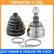 ���� �������� (Z 30x37) Sufix / ST1273 �������� 12 ��� ST1273 ����