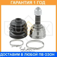 ���� �������� (Z 25x21) Sufix / ST1314 �������� 12 ��� ST1314 ����