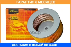 ������ ��������� JUST Drive / JDA422 �������� 6 ��� JDA422 ����