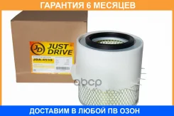 ������ ��������� JUST Drive / JDA453S �������� 6 ��� JDA453S ����
