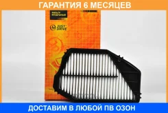 ������ ��������� JUST Drive / JDA850V �������� 6 ��� JDA850V ����