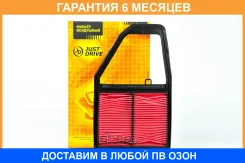 ������ ��������� JUST Drive / JDA869V �������� 6 ��� JDA869V ����