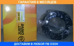 ������ ��������� JUST Drive / JDA868 �������� 6 ��� JDA868 ����