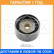 ����� ������������ / ��� Sufix / FP2202 �������� 12 ��� FP2202 ����