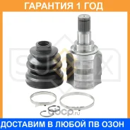 ���� ���������� L (Z 24x27) Sufix / ST1424 �������� 12 ��� ST1424 ����