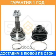 ���� �������� Sufix / ST1661 �������� 12 ��� ST1661 ����