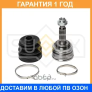 ���� �������� Sufix / ST1576 �������� 12 ��� ST1576 ����