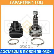 ���� �������� Sufix / ST1578 �������� 12 ��� ST1578 ����