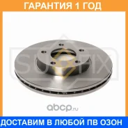 ���� ��������� ������������� �������� (278x25) Sufix / FX1038 �������� 12 ��� FX1038 ����