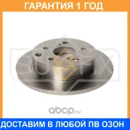 ���� ��������� ��������������� ������ (281x12) Sufix / FX1067 �������� 12 ��� FX1067 ����