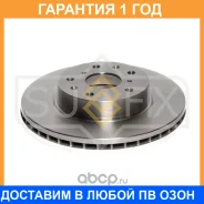 ���� ��������� ������������� �������� (280x22) Sufix / FX1065 �������� 12 ��� FX1065 ����