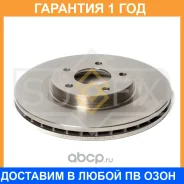 ���� ��������� ������������� �������� (294x26) Sufix / FX1133 �������� 12 ��� FX1133 ����