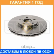 ���� ��������� ������������� �������� (296x28) Sufix / FX1249 �������� 12 ��� FX1249 ����