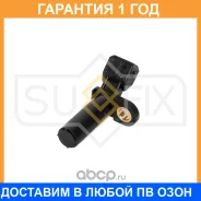 ������ ��������� ����������� ���� Sufix / IL1213 �������� 12 ��� IL1213 ����