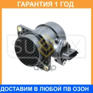 ������ ��������� ������� ������� Sufix / IM1001 �������� 12 ��� IM1001 ����