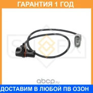 ������ ��������� ����������� ���� Sufix / IL1031 �������� 12 ��� IL1031 ����
