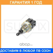 ������ ����������� ����������� �������� Sufix / IT1100 �������� 12 ��� IT1100 ����