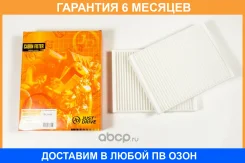 ������ �������� JUST Drive / JDAC0123 �������� 6 ��� JDAC0123 ����