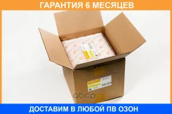 ������ �������� JUST Drive / JDAC101EAS12 �������� 6 ��� ���� �� 12 �� JDAC101EAS12 ����