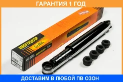 ����������� JUST Drive / JAA0439 �������� 12 ��� JAA0439 ����