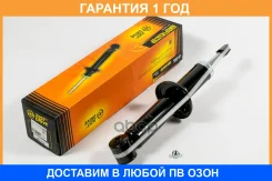����������� JUST Drive / JAA0453 �������� 12 ��� JAA0453 ����